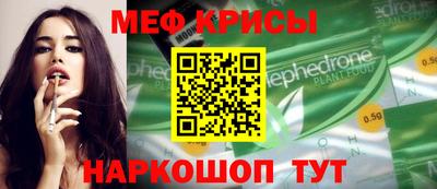 дживик Можга