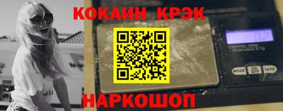 индика Можайск