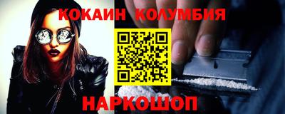 дживик Можга