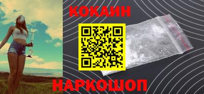 МДМА Моздок