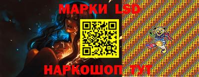 дживик Можга