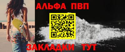 МДМА Моздок