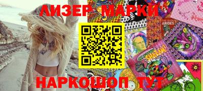 МДМА Моздок