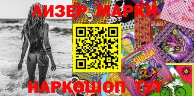 дживик Можга