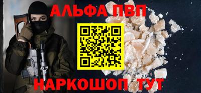 дживик Можга