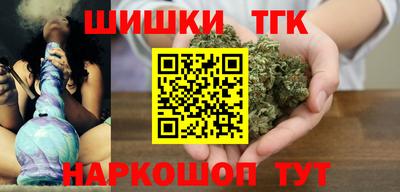 дживик Можга