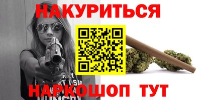 МДМА Моздок