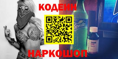 МДМА Моздок