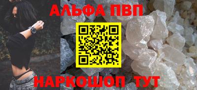 МДМА Моздок