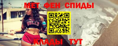 индика Можайск