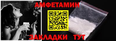 индика Можайск
