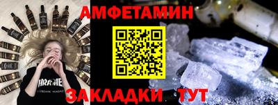 МДМА Моздок