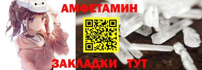 индика Можайск
