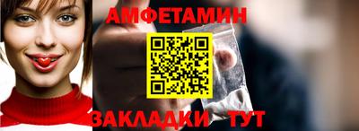 индика Можайск