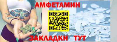 МДМА Моздок