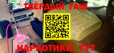 дживик Можга