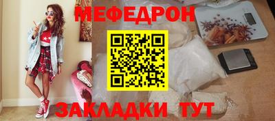 дживик Можга