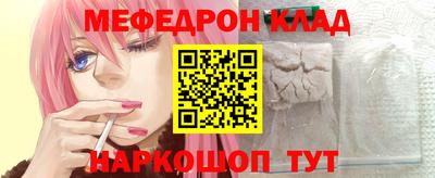 дживик Можга