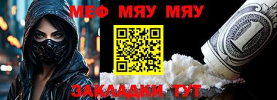 индика Можайск